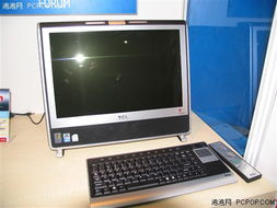 TCL電腦攜創新產品隆重參展IDF07計算機展